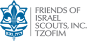 Israeil Scouts